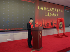 又实现国表里准对接取高效设置装备摆设