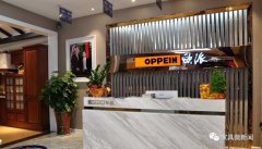 <strong>进一步深化了两边正在产物采面的合做</strong>